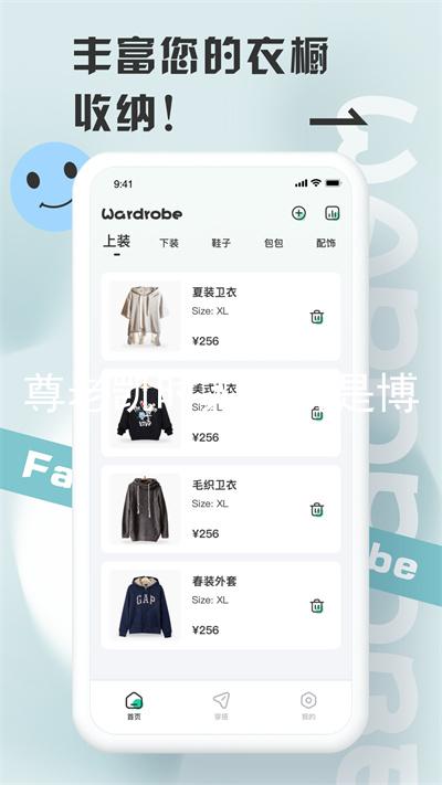 尊老凯时人生就是博