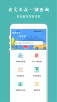 掌握行业趋势：游戏网站提升用户满意度的有效策略
